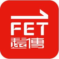 遠傳電信
